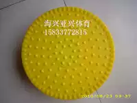 Outdoor fitness equipment accessories twist waist disc disc