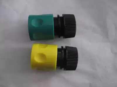 4 points quick connector, water gun connector, pacifier quick connector, water pipe connector, water pipe connector