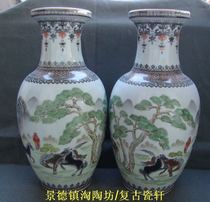 Jingdezhen Wenke porcelain factory goods heavy industry hand-painted pastel gold eight jujun figure flower orchid bottle bag old