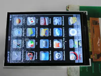 New 3 5-inch full viewing angle IPS LCD LCD screen 320X480 large laser ILI9481