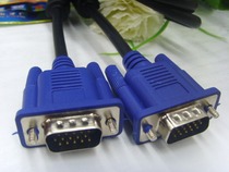 黑线蓝头1.5米 VGA线双屏蔽液晶显示器和主机连接线(3+5)