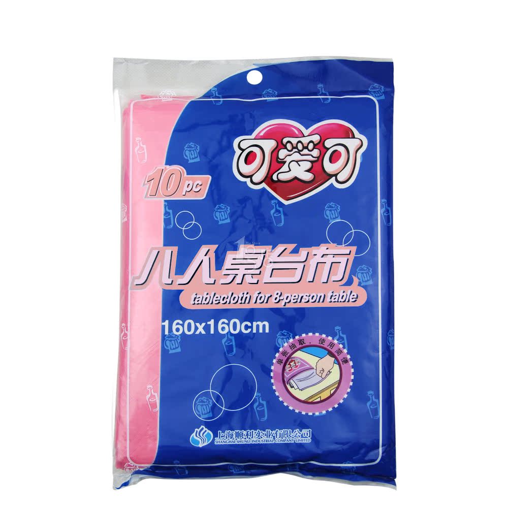 可爱可台布160*160cm*10只 一号店