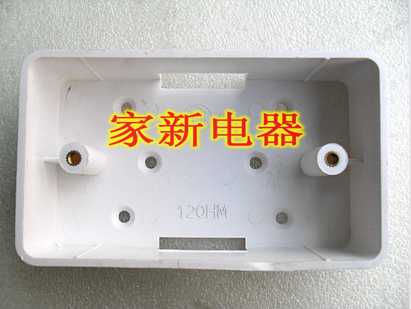 Type 120 Ming-fit 120X60 Ming case Ming-box Ming-fit bottom case switch socket trunking clear case wiring overpass box