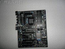 Brand new technology GA-P67A-UD3R P67 P67 USB3 USB3 SATA3 supports 22 nm CPU