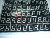 Digital tube Gongyang SM11050G 0 5 inch new spot 