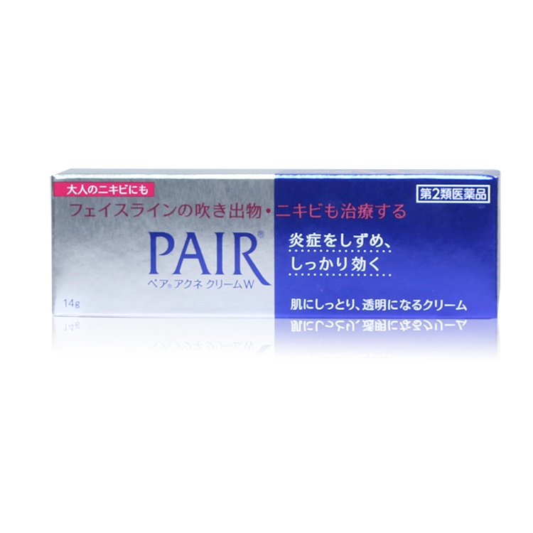 日本原装 狮王PAIR 暗疮膏淡化痘痘 祛粉刺痘印 14g
