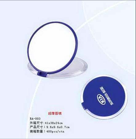 Portable Cosmetic Mirror Round Mirror Advertising Mirror Promotion Exhibition Opening Event Gift Customisable LOGO