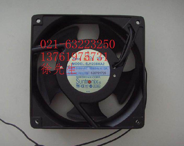 Taiwan Three Giant Axial Fan SAN JUN SJ1238HA2 120X38 Oil Cooling Fan
