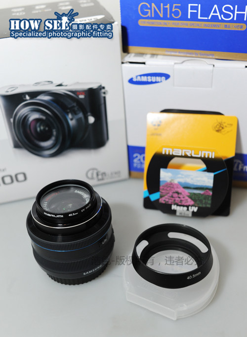 Authorized Japanese original Malume filter 43mm MC UV 43mm screw hood set