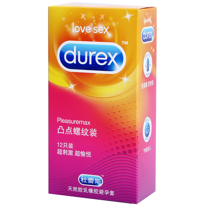 杜蕾斯凸点螺纹装12只男用避孕套情趣型女用带刺安全套成人用品JM