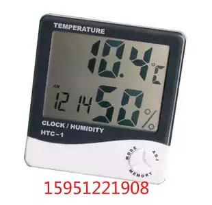 Manufacturers straight Qiaoqiao HTC-1 digital display hygrometer temperature and humidity time alarm clock calendar large amount of offers