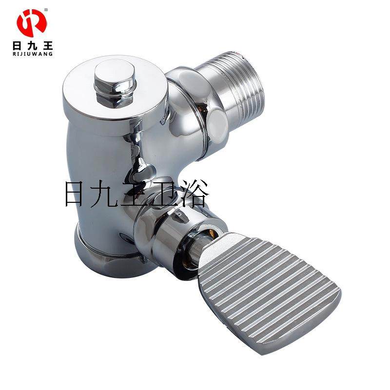 All copper squat toilet flushing valve pool foot flushing machine toilet squat pit on stool flushing valve delayed