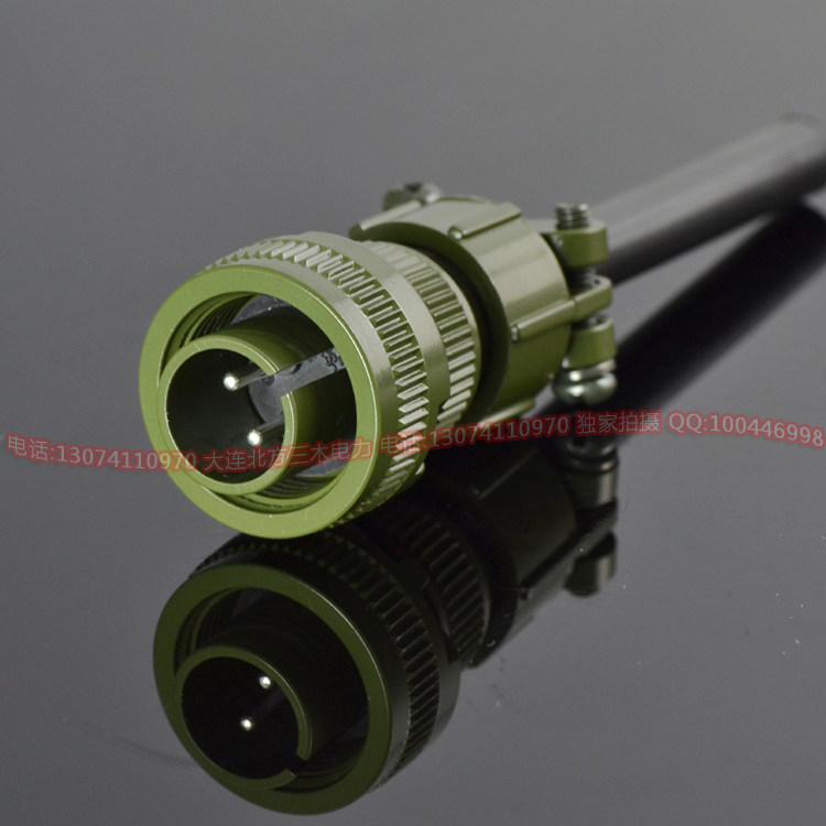 South Korea imported KUKDONG 5015 aviation plug MS3106A12S-3P 2 core aviation plug socket