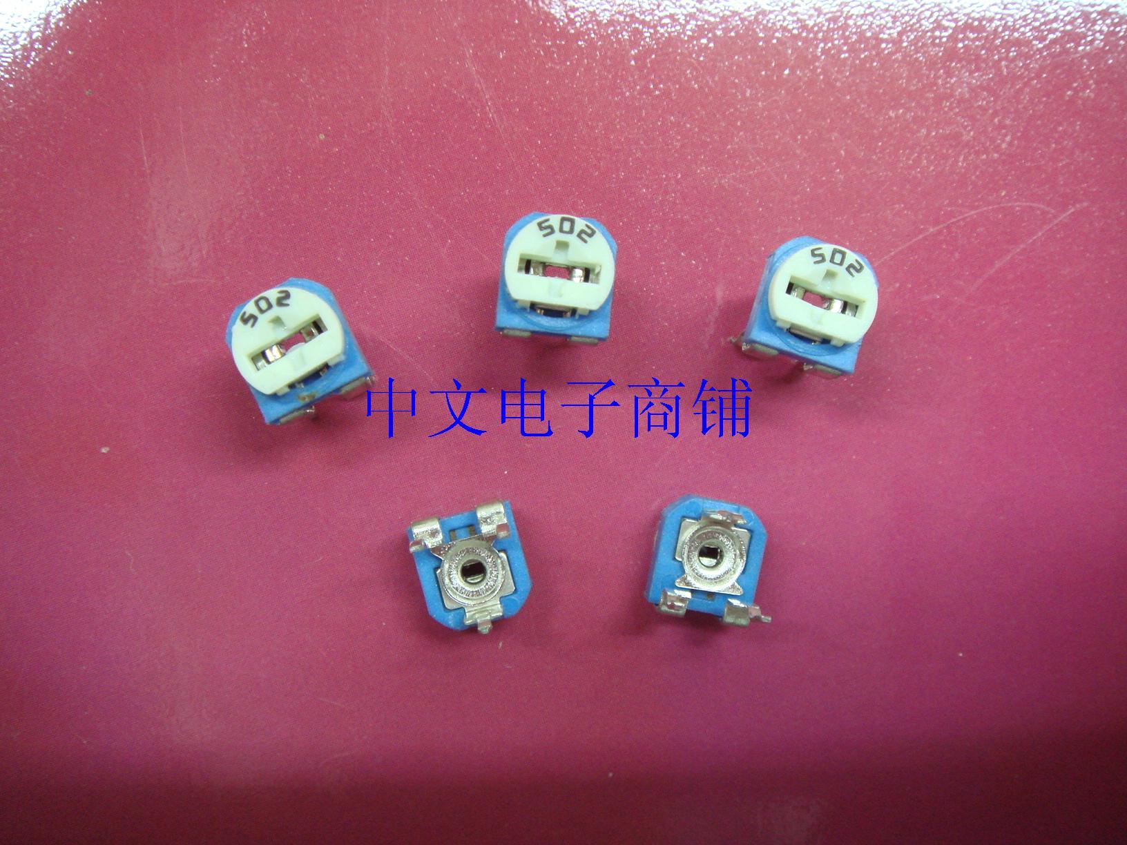 Horizontal blue and white adjustable resistance RM065 WH06-2 4 7K(472) 47K(473) 470K(474)