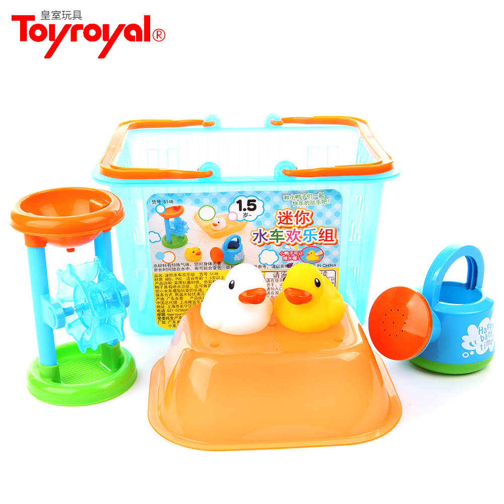 Toyroyal 皇室 宝宝婴儿洗澡玩具迷你水车 水壶 洗澡组 沙滩玩具