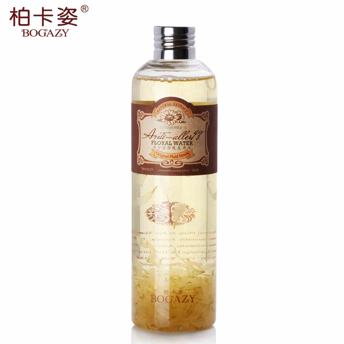 柏卡姿洋甘菊天然舒缓敏感花瓣花卉水补水爽肤水保湿护肤修护
