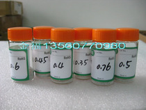 (Crown)Taiwan Darui PMTC lead-free BGA tin ball 2 50000 pieces set of 6 specifications SAC305 alloy