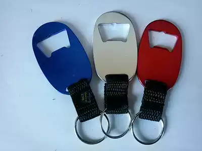 Aluminum alloy keychain: oval aluminum alloy beer bottle opener color aluminum alloy bottle opener keychain