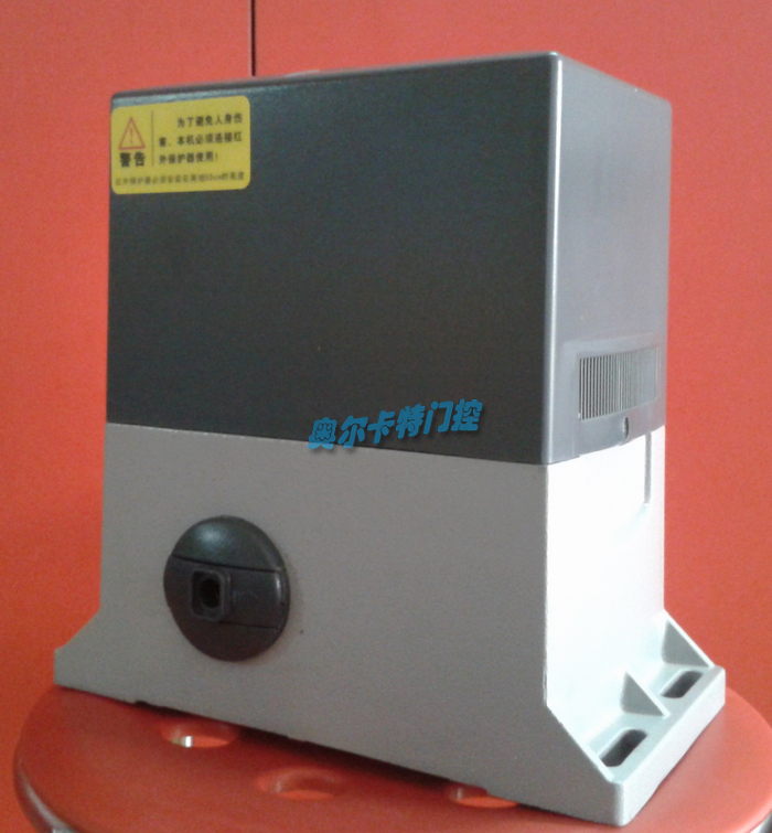 Translation door motor Translational Gate Machine Patio Flat Door Machine Automatic Door Electromechanical Gate Machine Wisdom Energy Integrated Door Opener