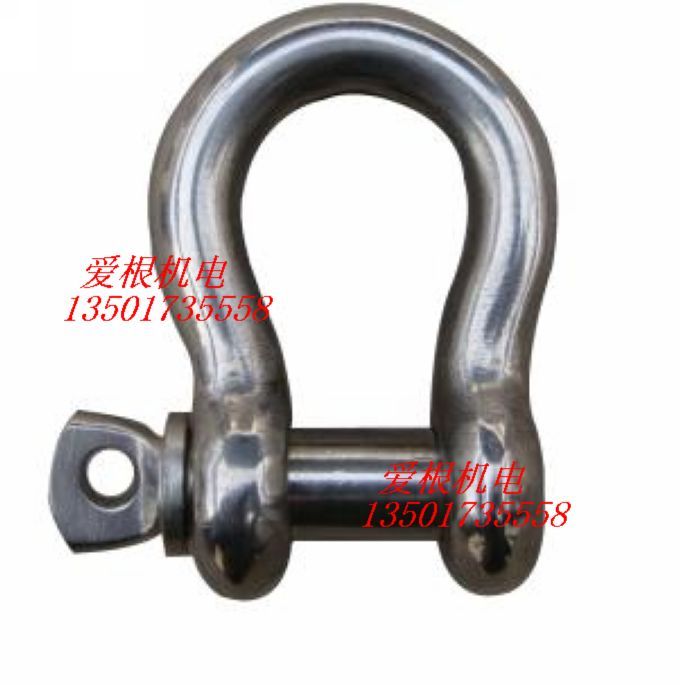 Stainless Steel Bow Shackle Bow Type Shackle Horseshoe Type Shackle M5 6 8 10 12 16 16 20