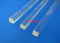 Square rod model material Graduation design acrylic rod lighting pendant PMMA 3*3mm