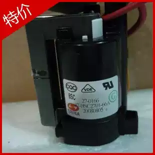 Brand new original TCL high pressure package BSC27-0166 BSC27-0166A warranty one year spot