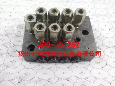 New Zhejiang flow through progressive oil separator JPQ-J0 25Z Shunfeng Express