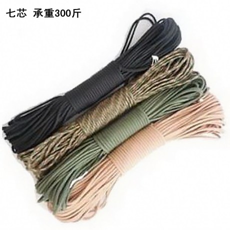 Outdoor High Quality Military Gauge 7 Core Umbrella Rope High Strength Suing Escape Rope Bound Tent Pull Rope Lifesaving Rope