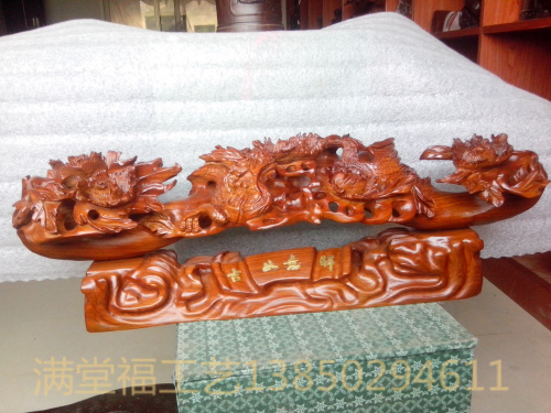 Huanghuali wood carving Ruyi dragon and phoenix peony figure crafts mahogany ornaments auspicious Ruyi opening gift large