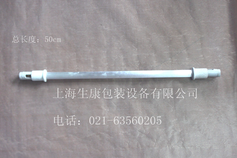 Heat shrink heating pipe quartz pipe glass tube length 50cm quartz heating pipe promotion Shanghai Shukang