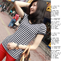 2019 spring and summer new fashion Korean version striped undershirt sashimi with short sleeves black and white horizontal striated T-shirt can be set