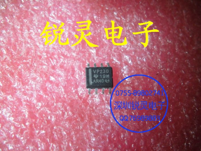 VP230 65HVD230 SN65HVD230DR sop-8总线收发器 全新台产
