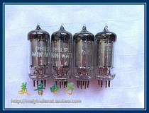 Special price: Great Britains Great Shield 1L4 Philips Label Electronic Tube RMB10  One