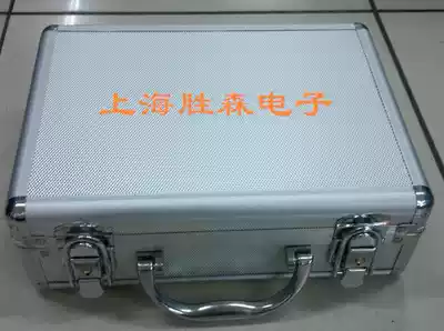 Aluminum alloy hardware toolbox instrument packing box glove box outer diameter size 270*200*90