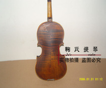 Jus studio new shelves 1 4 antique violin handmade violin tiger pattern