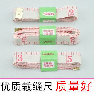 High-quality tailor tape tape ruler with a total length of 150 cm and a width of 15 mm