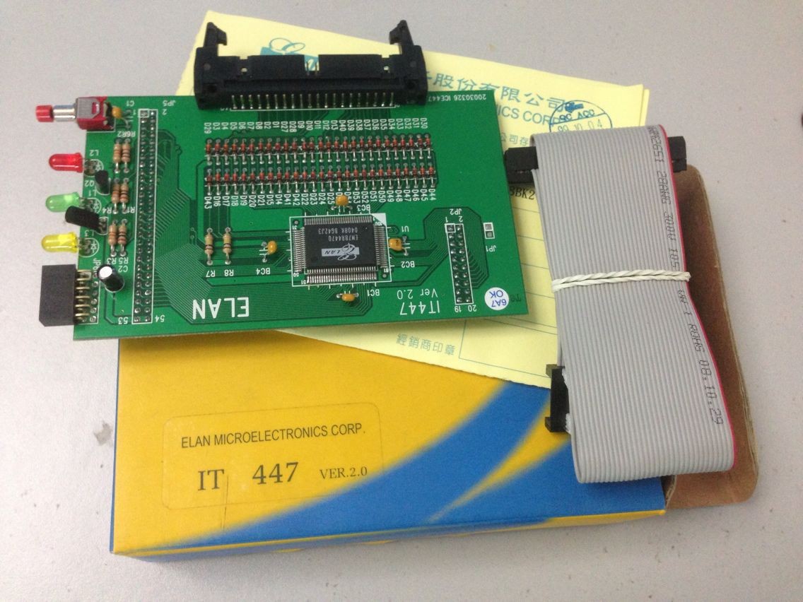 The Yiron Emulator Upper board IT259 Yilong emulator UICE