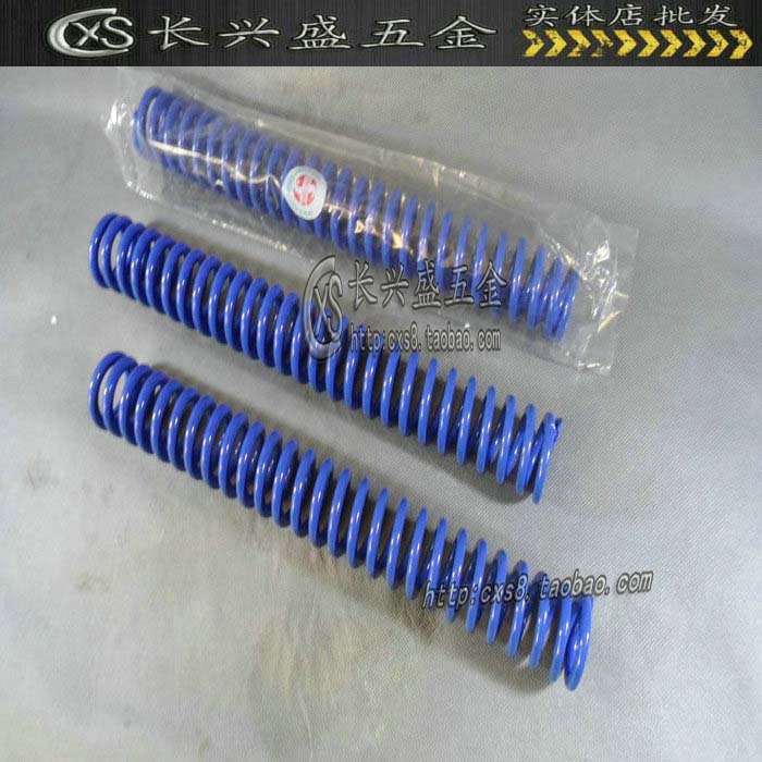 Imported material plastic mold special spring 40*300*26 inner hole rejection spring with large inner diameter spring