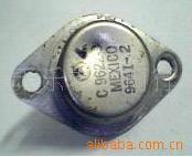 Gold seal crystal triode C9622-9