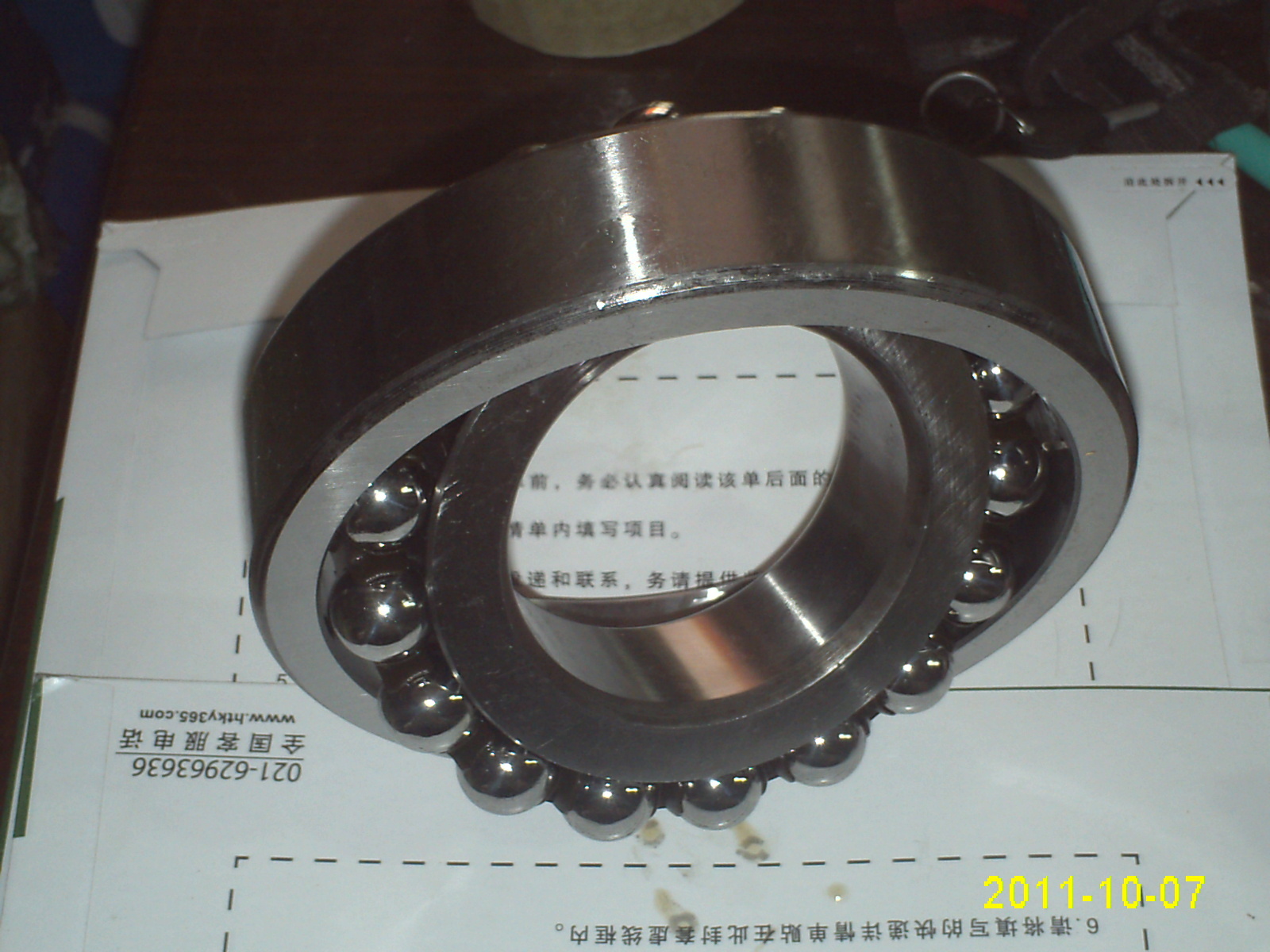 Bearing 2311AKTN bearings 111611 55 55 * 120 * 46 Total plant Harbin