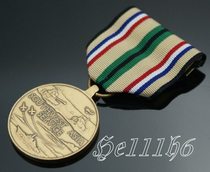 US Southwest Asia Service Medal