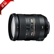 Ống kính DSLR kỹ thuật số Nikon AF-S DX 18-200mm f / 3.5-5.6G ED VR II chống rung