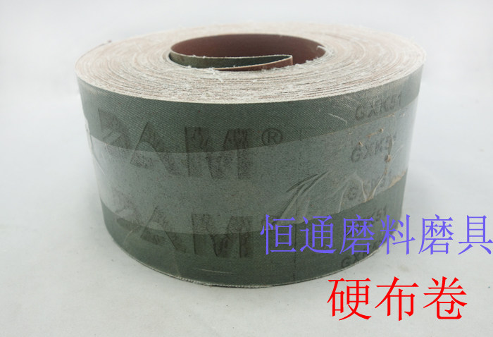 DAM large and bright sand cloth volume powerful hard cloth roll GXK51 cloth roll 4 inch 100MM* 50 m P80#-P600 #