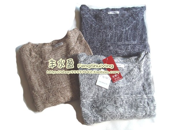 Foreign Trade Export Day Single Spring Summer Slim Fur Knit Cardiovert Loose Casual Woolen Sweater Woven Spring Lady Sleeve Head