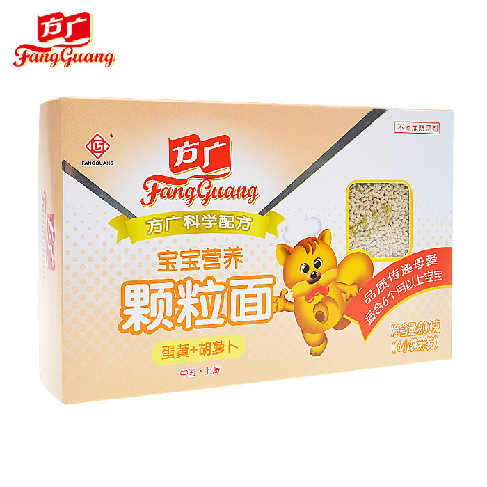 方广面条 宝宝辅食 婴幼儿蛋黄+胡萝卜颗粒面200g(6小袋)