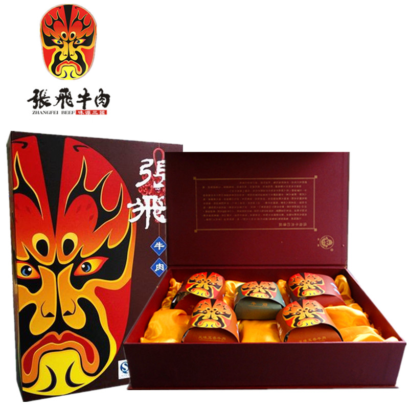 Zhang Fei beef China's gift box 1000g gift boxes Sichuan Chengdu-China special Spring Festival delivery gifts Practical gifts