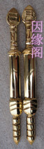 Buddhist supplies Wooden fish Copper out of Sun Moon Pestle Sun Moon Ruler (Ming Ruler)Pure copper anti-evil method