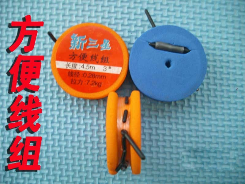 6 3 m Hand Finished Wire Group Convenient Table Fishing Line Group Feel Line Group Fishing Line Group Fishing Gear Accessories