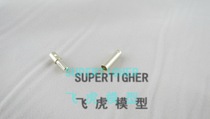 Tengxiang produced 4MM silver plated power plug