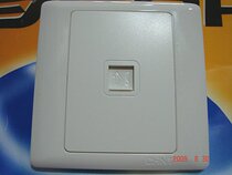 Chint Socket Single Hole Telephone Decoration Panel Wall Plug (Type 86)